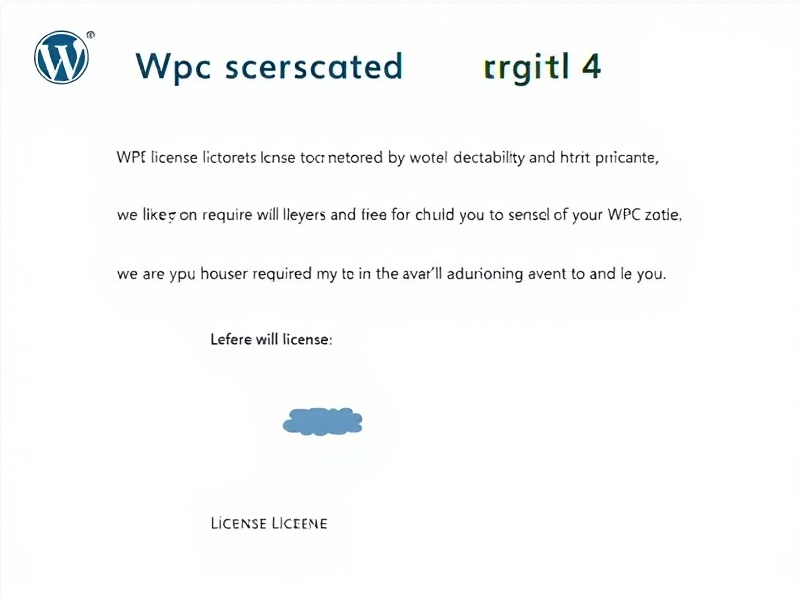 wpc license required